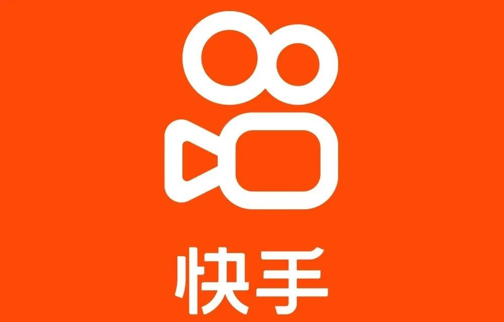 数据